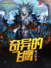商品盘点差异的会计分录