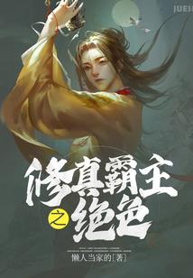 初级会计职称报名后