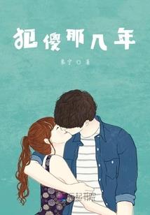 长乐东奥海边钓鱼