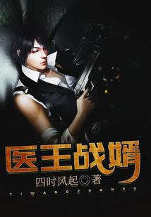 购买茶点会计分录