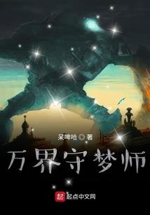 基础会计的实验报告
