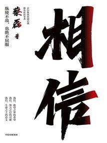 2018年初级会计书