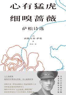 业务会计题