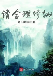 财政局来财政所调研信息