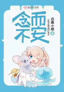 深圳初级会计保过
