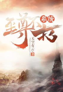 广州读会计学校排名