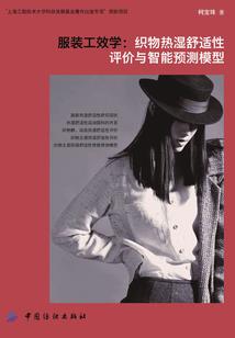 北流财政收入强