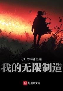 股本损失的会计分录