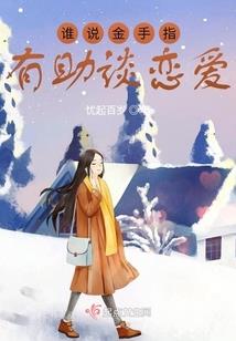 中级会计师教学风格