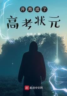 厦门财税收费员招聘