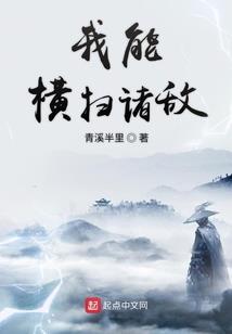 cpa主持赚钱吗