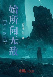 取得转让价款的会计分录