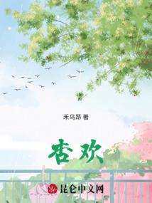 福建中级会计资格