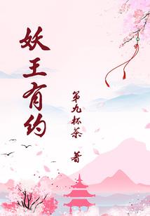 大连诚睿财税