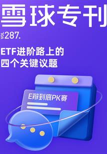 税务会计师发证单位