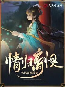 9个会计分录详解视频