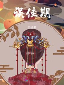 道富基金会计待遇
