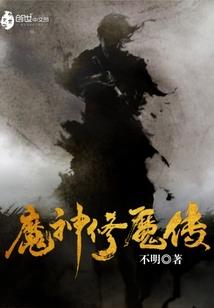 cpa专用起床铃声
