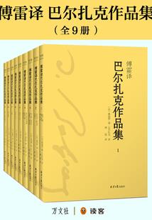 焦作理工大会计考试