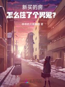 东奥会计职称变化