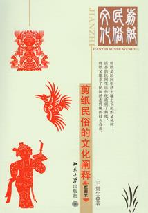 会计初级考试后实操吗