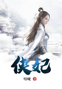 cpa报名信息出错