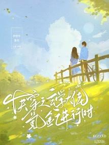 多来会计