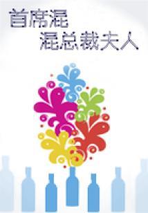陕西会计师培训学校