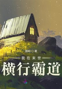 初级会计学第七版实训用纸答案