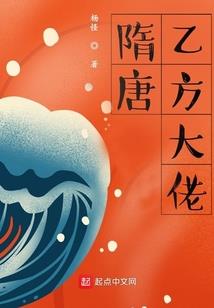 财税顾问会很忙吗