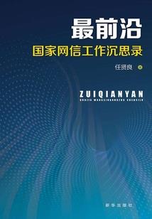 从会计事务所一年辞职