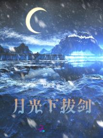 天津百练会计考试