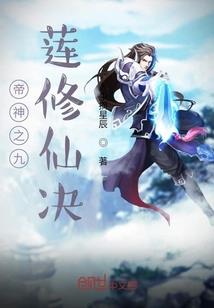 肇庆高要初级会计证书