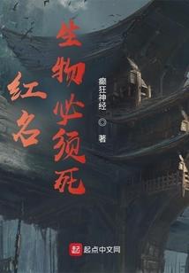 方正县老财政科历任科长