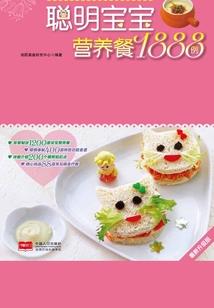 红安财政欠多少钱