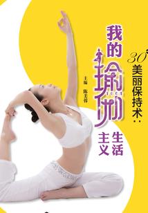 保山临时招聘会计师