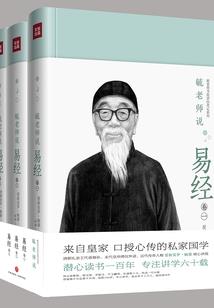 怀仁市会计师招聘