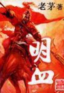 当期会计分录更正