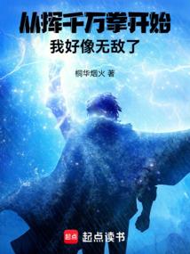 迎东奥主题素材