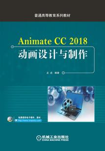 河南财政管理财政资金