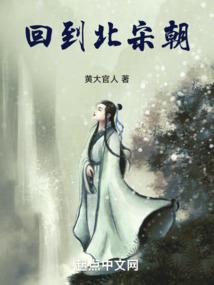 东奥会共有几个赛区