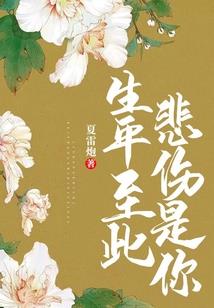 佳木斯会计师派遣