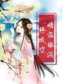 中级会计ipad无纸化备考