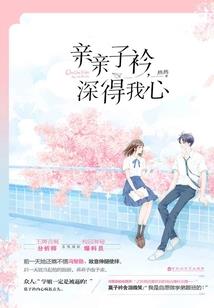 初级会计资格错过审核