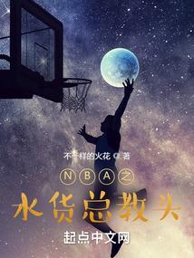 会计和环保员哪个好