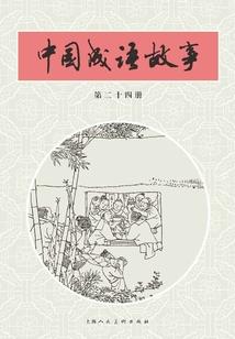 东奥盗版和正版网课