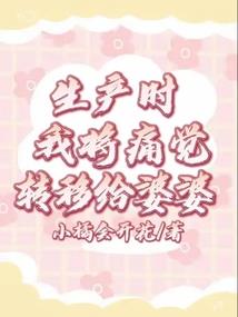 文职考试会计学题型
