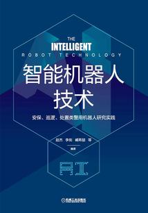 怎么成为酒店会计师工作