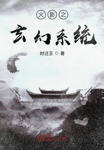 借入贷款会计分录