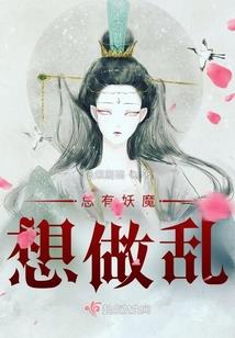 初级会计职称收入表